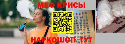 дживик Заволжье