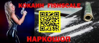 дживик Заволжье