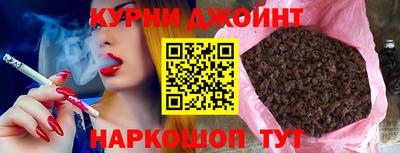 мет Заводоуковск