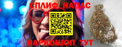 мет Заводоуковск