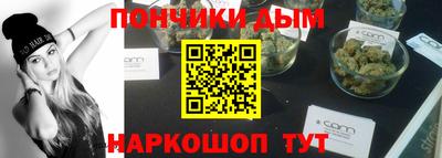 дживик Заволжье