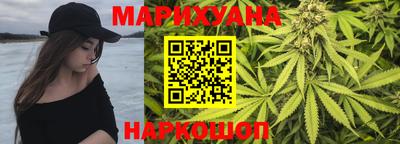 мет Заводоуковск