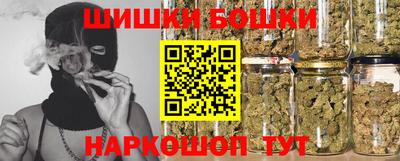 дживик Заволжье