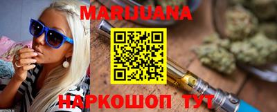 стафф Жуковский