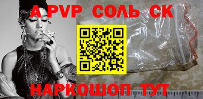 дживик Заволжье