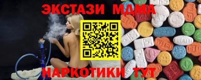 дживик Заволжье