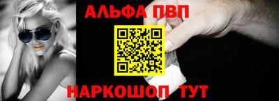 дживик Заволжье