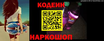 дживик Заволжье