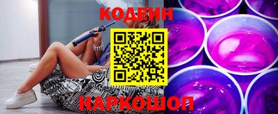 мет Заводоуковск