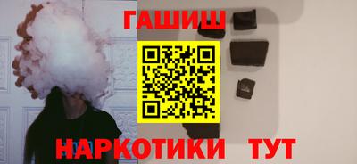дживик Заволжье