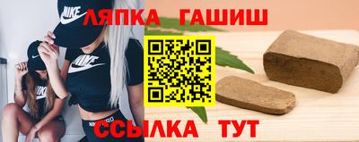 дживик Заволжье