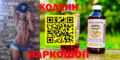 стафф Жуковский