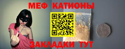 дживик Заволжье